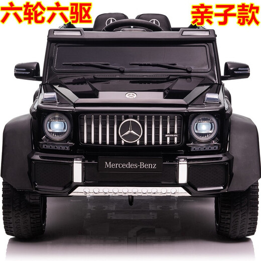 FUERBAO Mercedes-Benz authorized children's electric car can sit in an adult toy car, a child's six-wheel double stroller with remote control, six-wheel drive black + adult throttle + trunk + soft tires