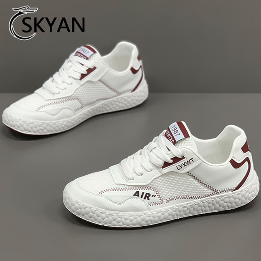 Skyanselm Leichte Luxus-Männerschuhe Sommer Neu atmungsablößere lässige Schuhe Herrenhöhen verstärken Sportschuhe Männer vielseitige Papa Schuhe Modeschuhe Männer weiß und schwarz 41