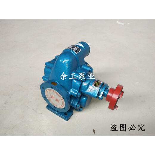 XMSJ Custom Head Gear Pump KCB-200 Gusseisenöl 3/48.96615 KCB633 Pumpenkopf