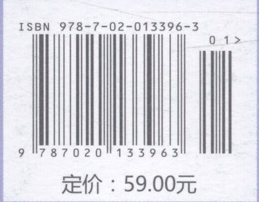 Genuine book Paris Review Writer Interview (2) (Humanities Society new edition) Hubei Xinhua Bookstore Flagship Store