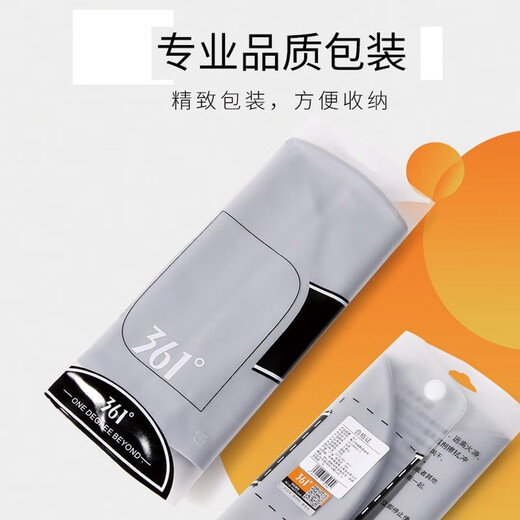 361 swimming cap for men and women, adult waterproof large ear protection, comfortable and non-stretching, professional silicone training swimming cap, black