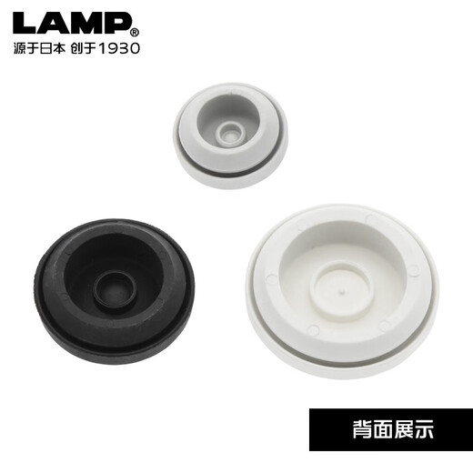 
LAMP Japan LAMP Lanpu threading hole box RV modification storage pass-through hole equipment threading hole collection T-14757 Light gray: T-1475711: One