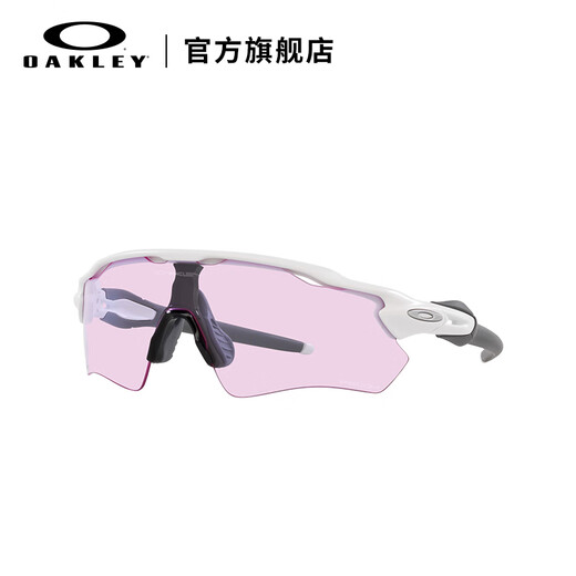 欧克利运动眼镜户外骑行跑步公路车太阳镜镜RADAR9208 谱锐智粉色-E5