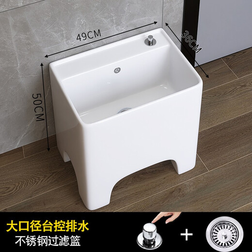 Keramik-Mop-Pool großer Mop-Pool-Wasserhahn bodenhaftes Haushaltsbadezimmer Badezimmer kleiner Mop-Pool 13751 Lang