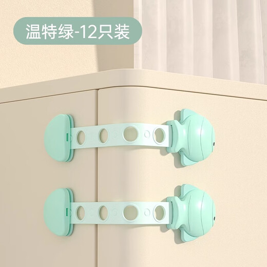 Cajón de la UBes Cajero de seguridad para niños Lock Baby Baby Gabinet Puerta Puerta Baby Baby Anti-Clip Hand Puerta corredera Refrigerador de la puerta del gabinete de la puerta del gabinete cada año-Verde ligero 12 piezas [ajustables]