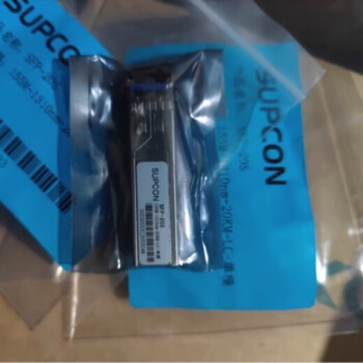 Customized Zhejiang central control switch fiber optic module SFP-20S 155M-1310-20KM-LK-single mode