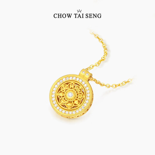 Zhou Taisheng Eight Treasures Compass Silver Necklace Light Luxury Retro New Chinese Style Women's Chain Set Birthday Gift for Girlfriend