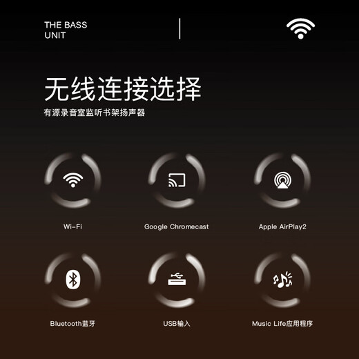 JBL 4305P有源HIFI音响播放器 2.0发烧级桌面音箱 内置功放 电脑电视监听书架箱