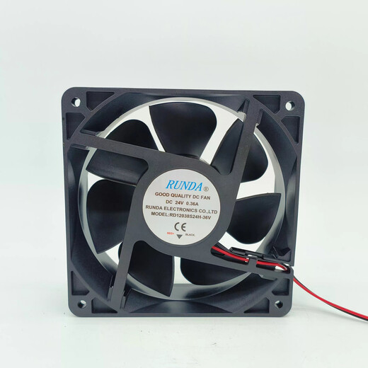 RUNDA RD12038S24H-36V 24V 0.36A 12CM Welding machine frequency converter cooling fan 2-wire A1 interface
