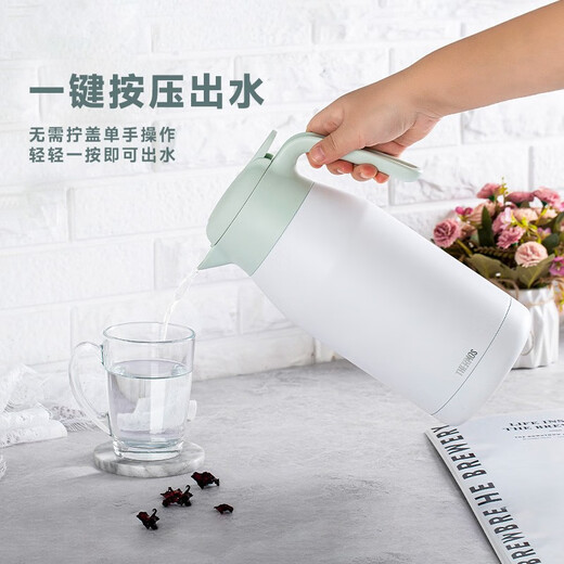THERMOS thermos kettle household large-capacity office thermos thermos 2L men's and women's stainless steel vacuum kettle THS/THX THS-2000 fresh white and green 2L