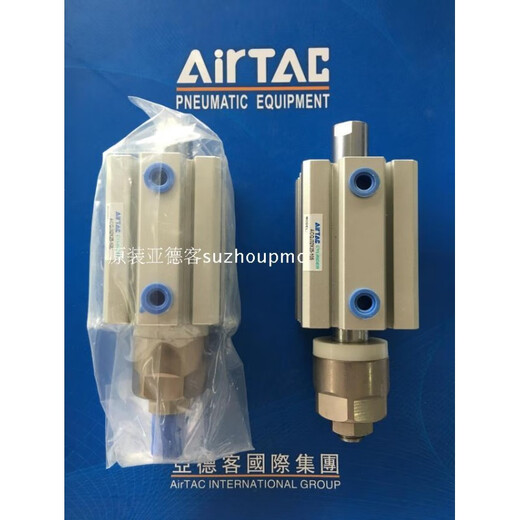 亚德客（AIRTAC）可调缸ACQJ12X5/10/15/20/25/30/40/5010/20/3 ACQJ12*5-10内牙 ACQJ12*15-20B外牙