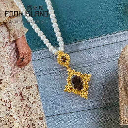Collier Gold Fulaidao, 999 filament incrusté, style féminin à la mode, pendentif en cristal fumé à double couche Bereta, donner à sa petite amie, frais de travail de 671 yuan [prévente] environ 3,53 g - plus de remboursement de supplément