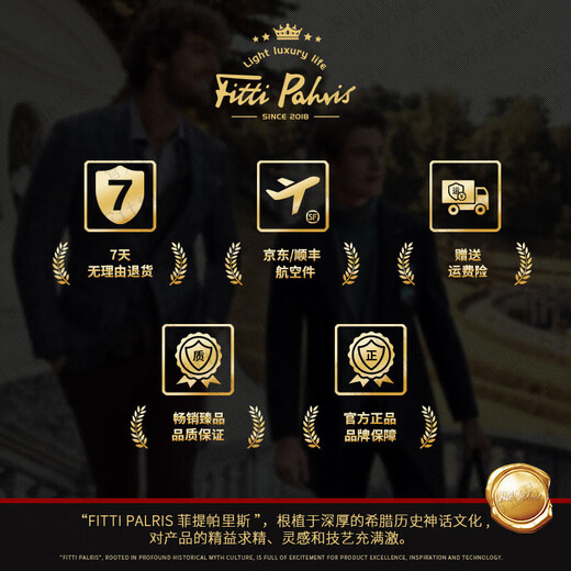 Fitti Pahris轻奢男鞋2025夏季新款布鞋男老北京一脚蹬男鞋防臭休闲懒人板鞋男 黑色 【品牌男鞋】限量款 42