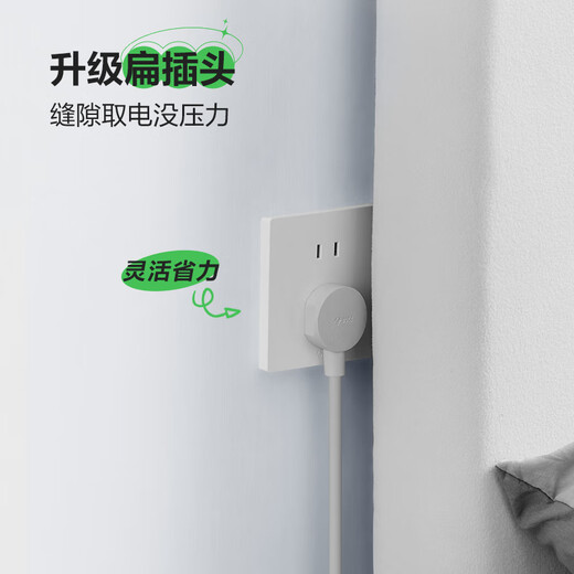 公牛（BULL）插座/插线板/插排/排插/接线板/拖线板 Z世代 4位分控开关全长1.8米 GN-Z1043J