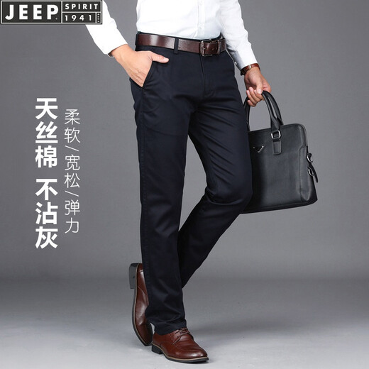 Jeep (Jeep) Tiansi Cotton Summer Herren Casual Hosen gerade lose Geschäft Casual Hosen 6223 Militärgrün [Frühlings- und Herbststil] 30