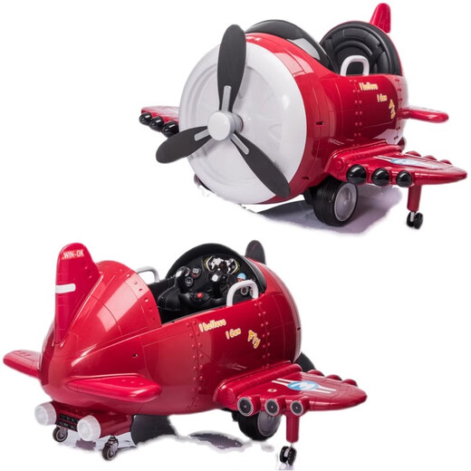 Carefully selected gifts for children, electric car, seatable, children's toy with swing, retro propeller aircraft, remote control four-wheel car, green, three-speed speed regulation + remote control + leather seat