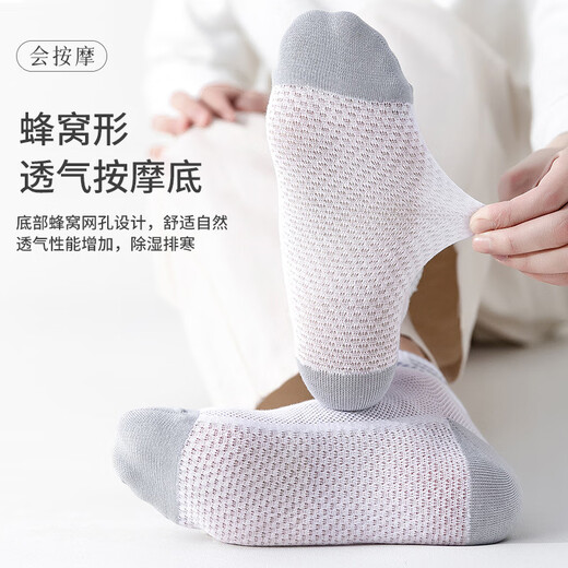 Langsha chaussettes de coton masculin pur d'été mince moyennes courtes courtes chute antibactérienne chaussettes sportives en mousse en coton complet en coton complet 5 paires