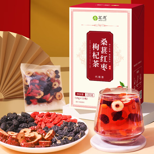 Ming Wan Wu Black Mulberry Red Date Wolfberry Tea [Buy 2 Get 1 Box] Four Treasure Tea Mulberry Replenishes Men's Kidneys Stay late and keeps up late to soak in water for health tea bags [Buy 2 more cost-effective] 150g*1 Box [Purpose of Vitality]