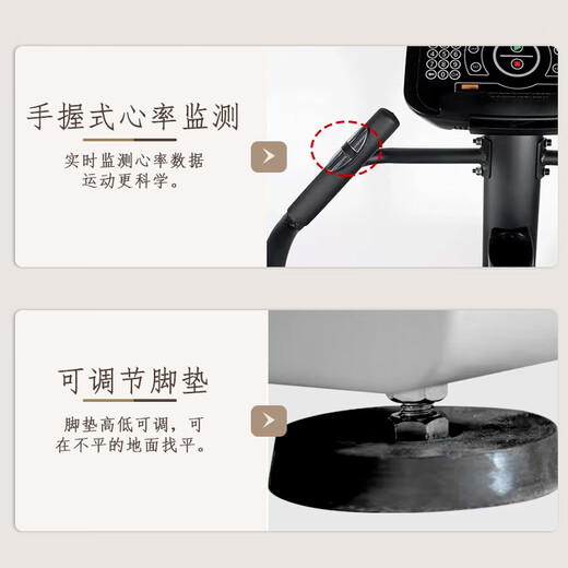 Baofu commercial electric stair machine fitness equipment climbing machine mountaineering trainer stair climbing machine gym physical training device