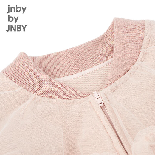 Jnby por Jnby Jiangnan Cloth Ropa para niños Chaqueta de malla Autumn Mesh Collar de béisbol Soft cómodo y de afirmación ancha