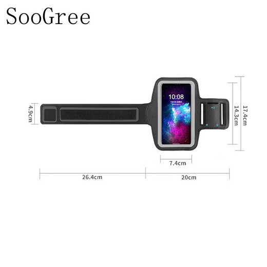 Soogree Sports Mobile Phone Arm Muds Men and Women Outdoor Fitness Tranging Наушена