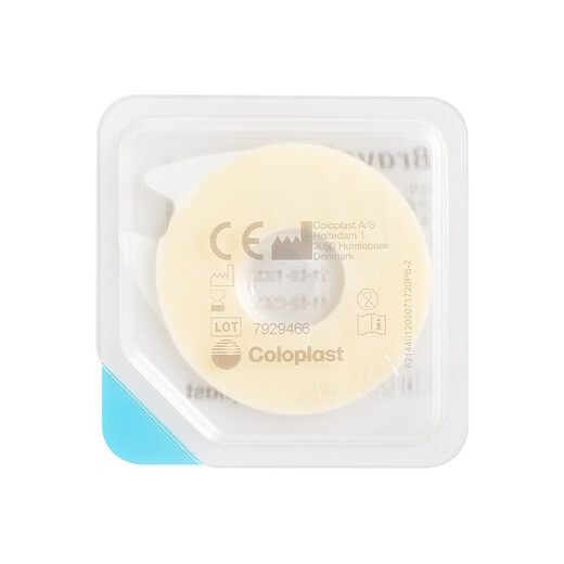 Coloplast Brava Пластифицированное утеченое пластынное кольцо 12030/12042 Стома по уходу за боль