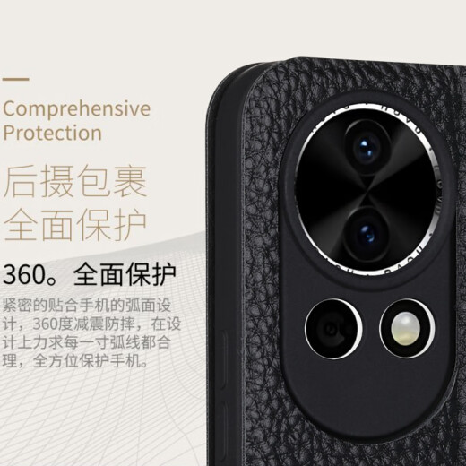 豪丫HUAWEI华为nova13手机壳翻盖nova13Pro镜头精孔全包前搭磁吸扣软硅胶套防摔保护仿真牛皮 nova13(BLK-AL80) 荔枝皮纹【黑】