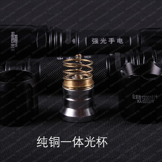 迅森户外强光手电筒 超亮远射家用便携应急灯高亮 LED强光手电