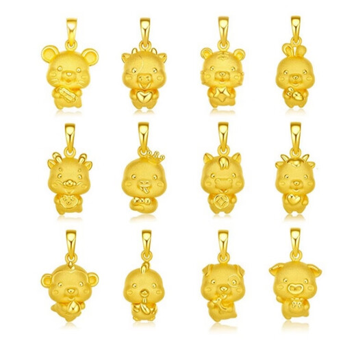 Fat Donglai same style tiger pendant, natal year gold necklace, zodiac pendant, 999 pure gold new dragon pendant, pure gold rat pendant + 18K necklace, counter gift box + 0.78g x 46cm