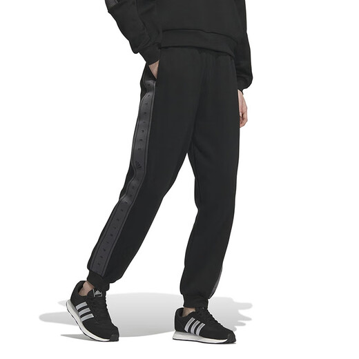 
Adidas women's pants New comfortable sports casual breathable trousers EH3894 IK9885 2XL