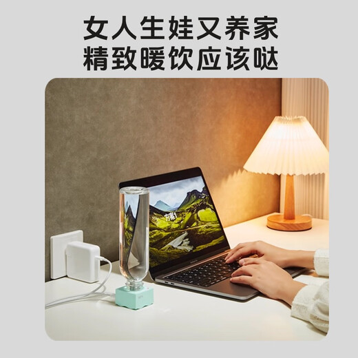 Haomiao Nuanyinbao Portable Water Boiler Boils Kettle Car Beverage Mineral Water Heating 45 Constant Warmth Stomach Warming Milk Foaming Milk Hot Water Boiler for Business Travel, Staying in Hotels, Self-driving Tours, Fast Heater Lake Blue 0.5L Standalone Version (65W Fast Charging Head Not Included)