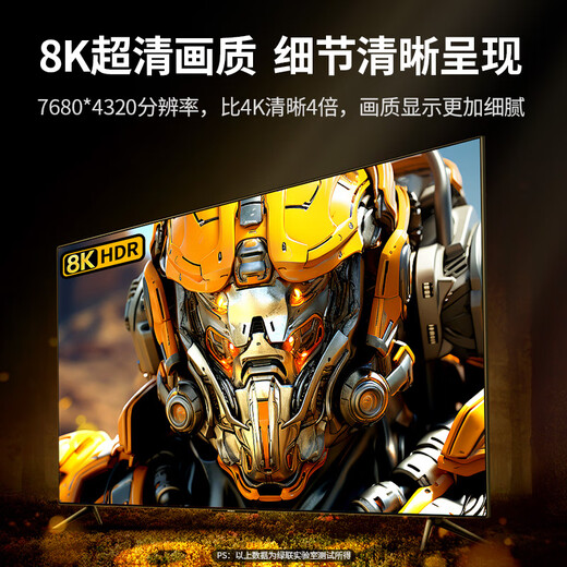 绿联HDMI线2.1版8K60Hz 4K240Hz高清视频连接线兼容HDMI2.0笔记本电脑接电视显示器投影仪1.5米25909