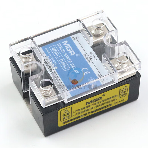 
Jilitian Meigel SSR Single Phase 40A Solid State Relay MGR-1 D4840 DC 24V Control AC 220v DC-AC Single Solid State Relay