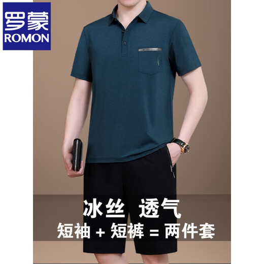 Romon Ice Silk T-shirt Men's Summer Short Sleeve Sports Set Two-piece Set Middle-aged and Elderly Dad Summer Clothing Casual Father's Day Gift 831 Bean Green [Short Sleeve + Shorts] 5XL [Suggested 200-220 Jin [Jin equals 0.5 kg]]