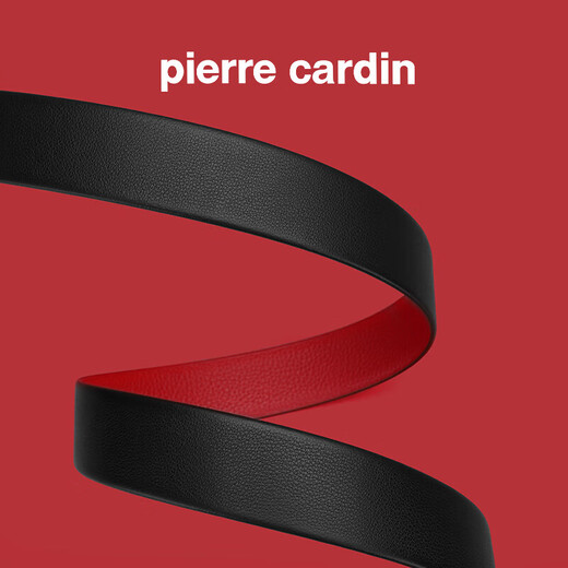 Piercadan belt men's automatic buckle red belt year gift box