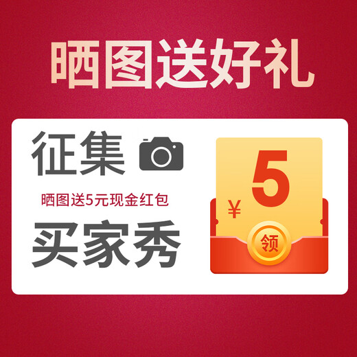 SUPOR (SUPOR) electronic scale household kitchen scale high-precision scale gram scale baked food weighing scale multi-function scale can be peeled with scale pan protective shell 3kg 0.1g