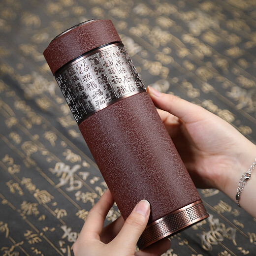 Tanxuange purple clay tea cup purple clay thermos cup high-end souvenir gift water cup custom LOGO gift for father and mother teacher Baifu frosted red straight cup - Jin box 350ml