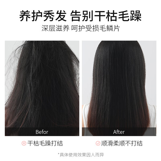 OBEIS -Feuchtigkeitsfeuchtigkeits -Feuchtigkeits -Conditioner -Essenz 500 ml (für trockene, durchdringende und beschädigte feuchtigkeitsspendende Feuchtigkeits- und Feuchtigkeitsmilch)