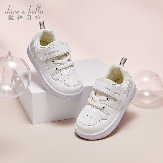 David Bella girls' sneakers, children's baby white shoes, soft-soled shoes, spring boys' kindergarten shoes, function