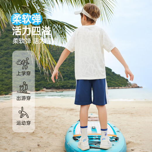 ASK JUNIOR儿童运动套装2025夏季薄款男中大童短袖女童t恤短裤速干跑步套装 白色【JE2MHS13918M】 150