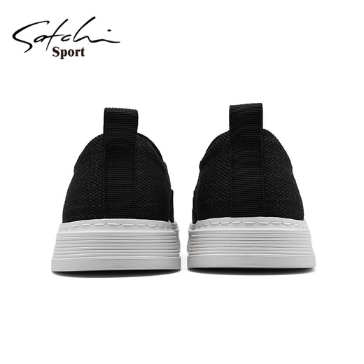 Zapatos para hombres satchi nuevos zapatos casuales transpirables zapatos de mesa para hombres cubiertas y zapatos de tela zapatos de lento de un pie zapatos de papá negros 41 (255 mm) talla de cuero tamaño