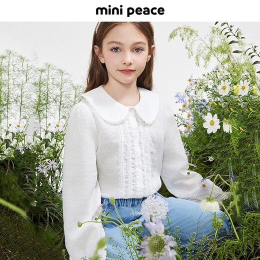 MiniPeace Children's Spring Girls' Shirt F2CAE1D21 White 110cm