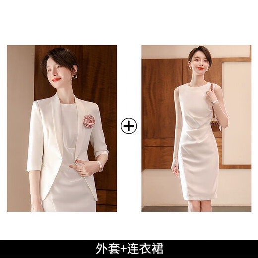 J-ME high-end suit jacket women's dress 2025 spring professional suit temperament five-quarter sleeve suit formal women's work clothes jacket + dress white L 105-115Jin Jin equals 0.5 kg