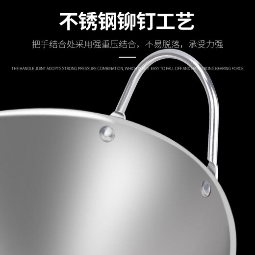 CD Kitchen Yida Olla de Acero Inoxidable Olla de Acero Olla de Doble Oreja Estufa de Alcohol Estufa de casete Estufa de Gas Olla Seca Universal Olla Caliente 10 Pulgadas 25 cm