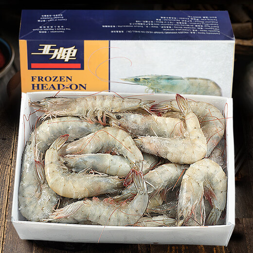 North Bay Ace Fresh Prawns Fresh Salted Frozen Ecuadorian White Prawns Original Imported South American Prawns Base Shrimp Net Weight 16-18cm Large Shrimp 3Jin Jin is equal to 0.5kg (net weight)