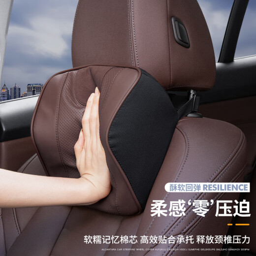 Almohada de cuello de cuero de cuero de cuero de alta gama Wuji almohada de cuero de cuero genuino almohada de almohada de almohada para almohada de almohada de automóvil de almohadilla de techo alto de alta gama