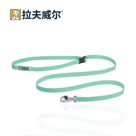 Ruff Wilvergland dog leash large dog ruffwear golden retriever Shiba Inu Teddy pet dog leash dog chain p chain sage green/fog forest green