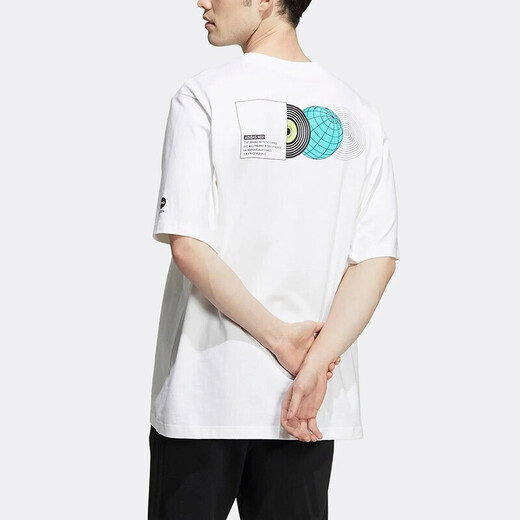 阿迪达斯 （adidas） 短袖男子夏季新款运动休闲圆领短袖舒适透气运T恤上衣 HC9717 白色 L