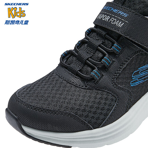 SKechers Cheetah Running Shoes Kindermode gepolstert Sprungseil mittelgroße Kinder Sportschuhe 404003l