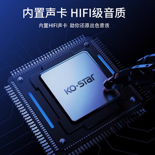 KO-STAR Microphone Condenser Microphone Professional Recording Dubbing Computer Live Broadcast Singing Game High Quality Four-Point Noise Reduction Radio Equipment Laptop Desktop Mobile Phone Wired Microphone M660 Thickened Innovative Model Four Audition Modes + Volume Adjustment + Radio Switching (Black)